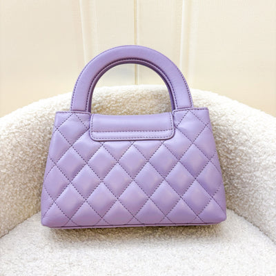 Chanel Mini / Small Kelly Bag in 24P Lilac Shiny Distressed Calfskin and AGHW