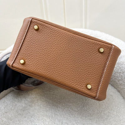 [Local Full Set - 2023] Hermes Mini Lindy in Gold Clemence Leather and GHW