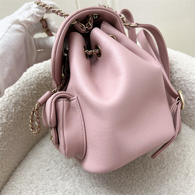 Chanel Duma Mini Backpack in 24P Light Pink Calfskin and LGHW