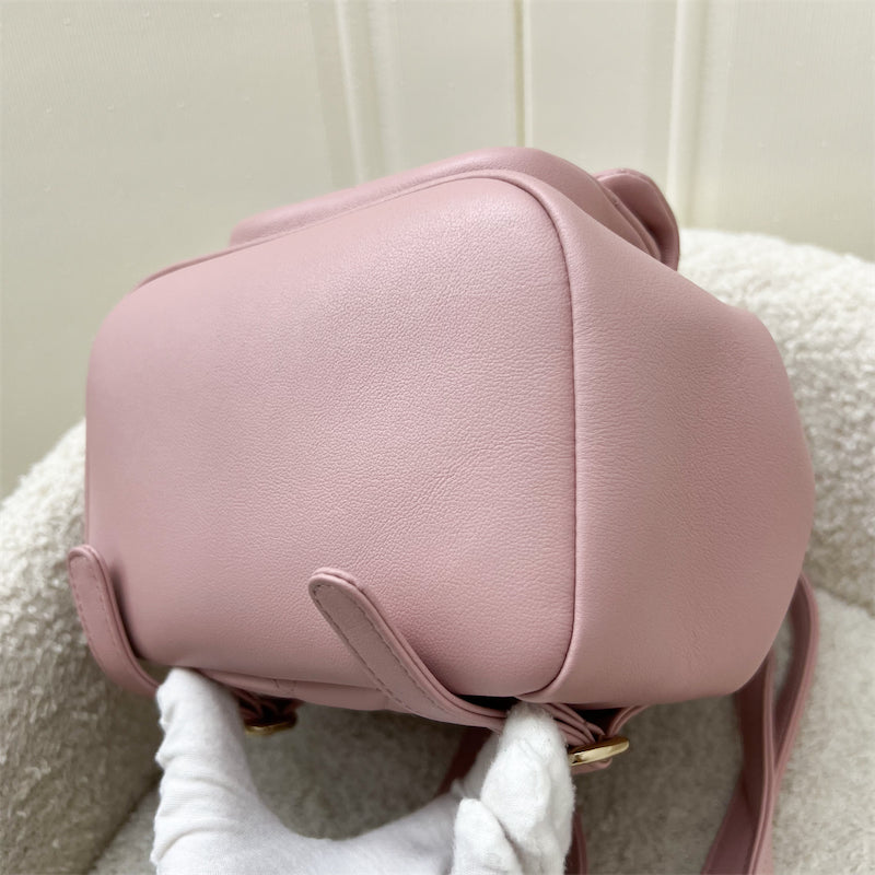 Chanel Duma Mini Backpack in 24P Light Pink Calfskin and LGHW