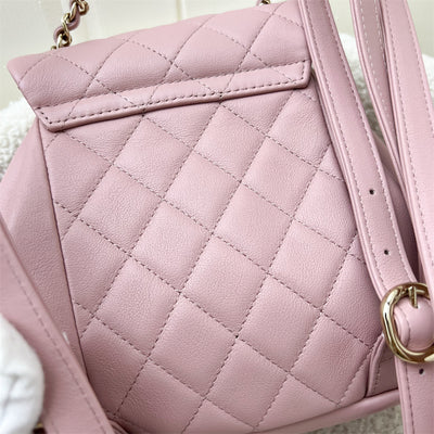 Chanel Duma Mini Backpack in 24P Light Pink Calfskin and LGHW