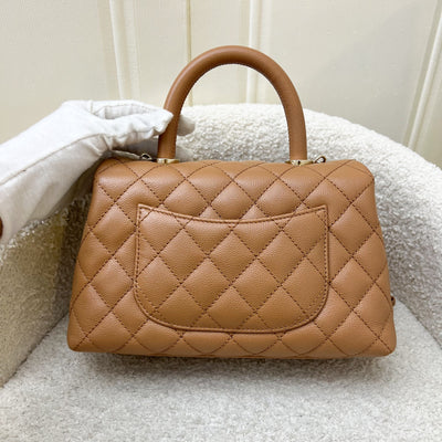 Chanel Small 24cm Coco Handle Flap in Caramel Caviar and LGHW (Model: A92990)