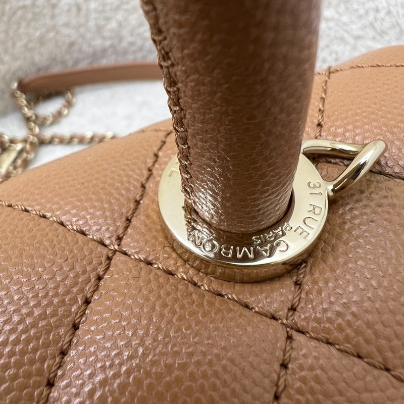 Chanel Small 24cm Coco Handle Flap in Caramel Caviar and LGHW (Model: A92990)