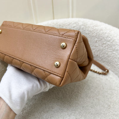 Chanel Small 24cm Coco Handle Flap in Caramel Caviar and LGHW (Model: A92990)