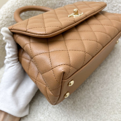Chanel Small 24cm Coco Handle Flap in Caramel Caviar and LGHW (Model: A92990)