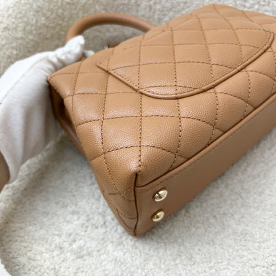 Chanel Small 24cm Coco Handle Flap in Caramel Caviar and LGHW (Model: A92990)