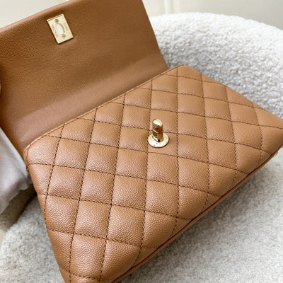 Chanel Small 24cm Coco Handle Flap in Caramel Caviar and LGHW (Model: A92990)