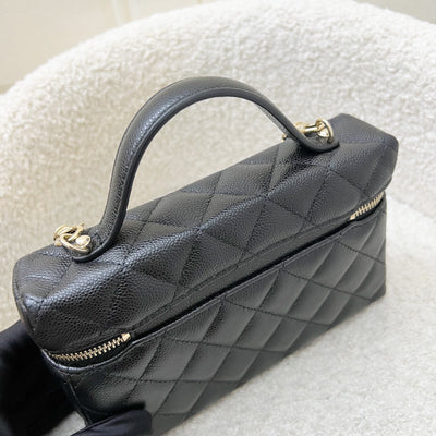 [Local Set - Feb 2025] Chanel 25C Vanity / Clutch with Chain (LP Style Bag) in Black Caviar and LGHW (Model: AP4385)