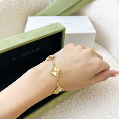 Van Cleef & Arpels VCA Vintage Alhambra 5 Motifs Guilloché Bracelet in 18K Yellow Gold