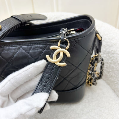 Chanel Small Gabrielle Hobo in Black Distressed Calfskin and 3 tone Hardware (Model: A91810)