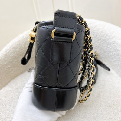 Chanel Small Gabrielle Hobo in Black Distressed Calfskin and 3 tone Hardware (Model: A91810)