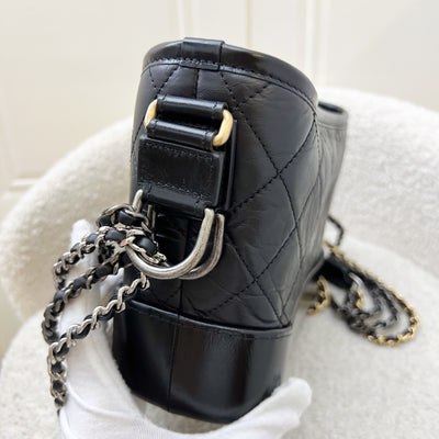 Chanel Small Gabrielle Hobo in Black Distressed Calfskin and 3 tone Hardware (Model: A91810)