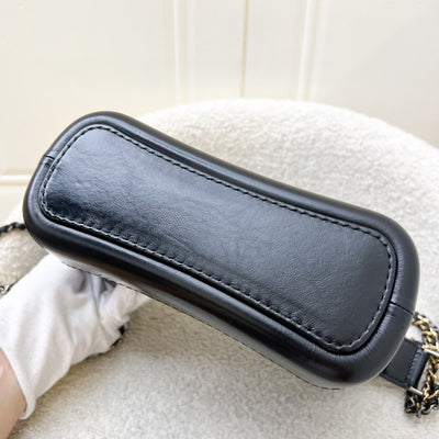 Chanel Small Gabrielle Hobo in Black Distressed Calfskin and 3 tone Hardware (Model: A91810)