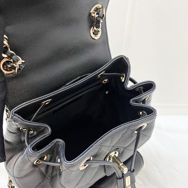 chanel black leather backpack Chanel Duma Small / Medium Backpack in Black Caviar and LGHW (Model: A –  Brands Lover