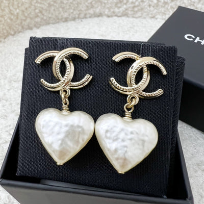 Chanel 22C CC Logo with Heart Pearl Dangling Earrings in LGHW (Model: AB7529)