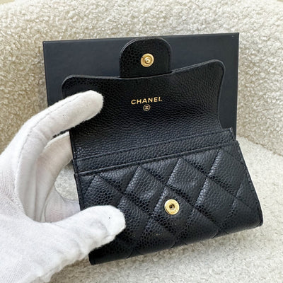 Chanel Classic Snap Card Holder in Black Caviar GHW