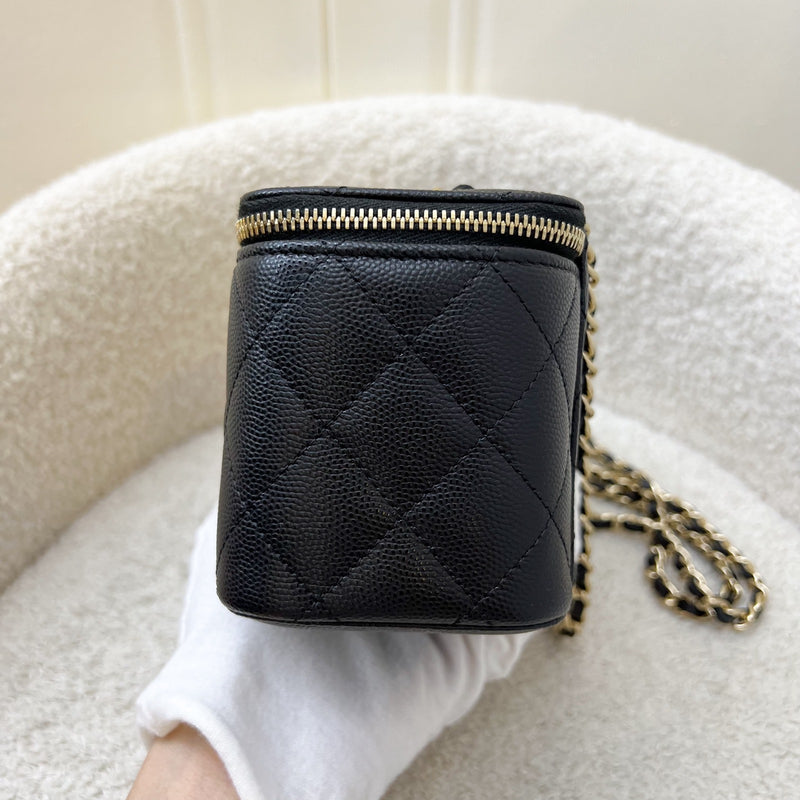 Chanel 20P Classic Small Vanity in Black Caviar and LGHW (AP1341)