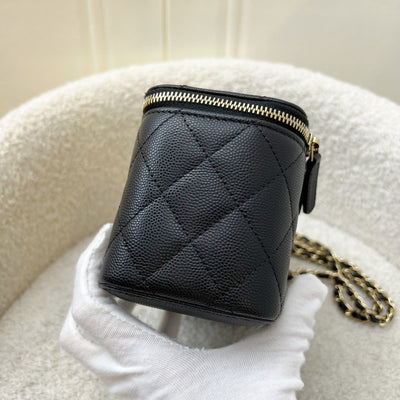 Chanel 20P Classic Small Vanity in Black Caviar and LGHW (AP1341)