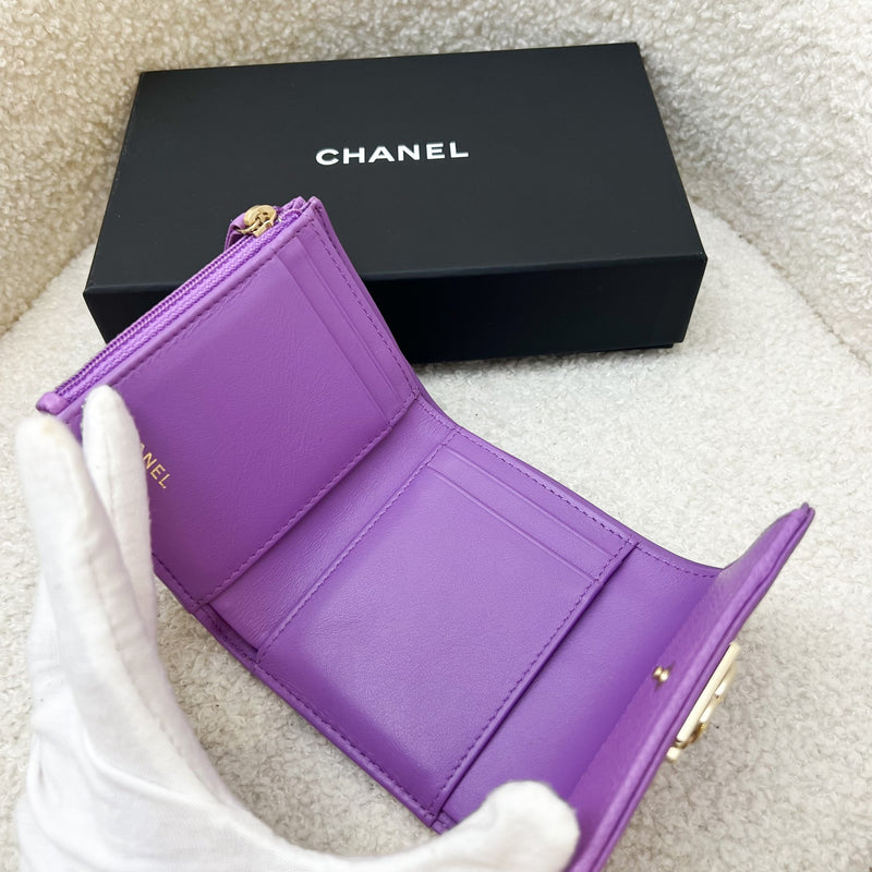 Chanel Boy Compact Trifold Wallet in 20C Purple Caviar and Shiny LGHW