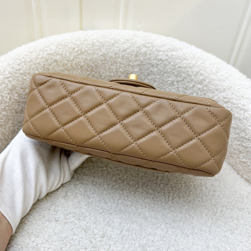 Chanel 22B Pearl Crush Mini Rectangle in Dark Beige Lambskin AGHW