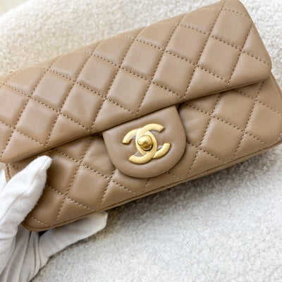 Chanel 22B Pearl Crush Mini Rectangle in Dark Beige Lambskin AGHW