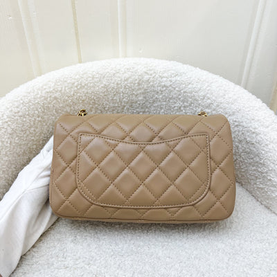 Chanel 22B Pearl Crush Mini Rectangle in Dark Beige Lambskin AGHW