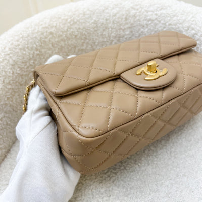 Chanel 22B Pearl Crush Mini Rectangle in Dark Beige Lambskin AGHW