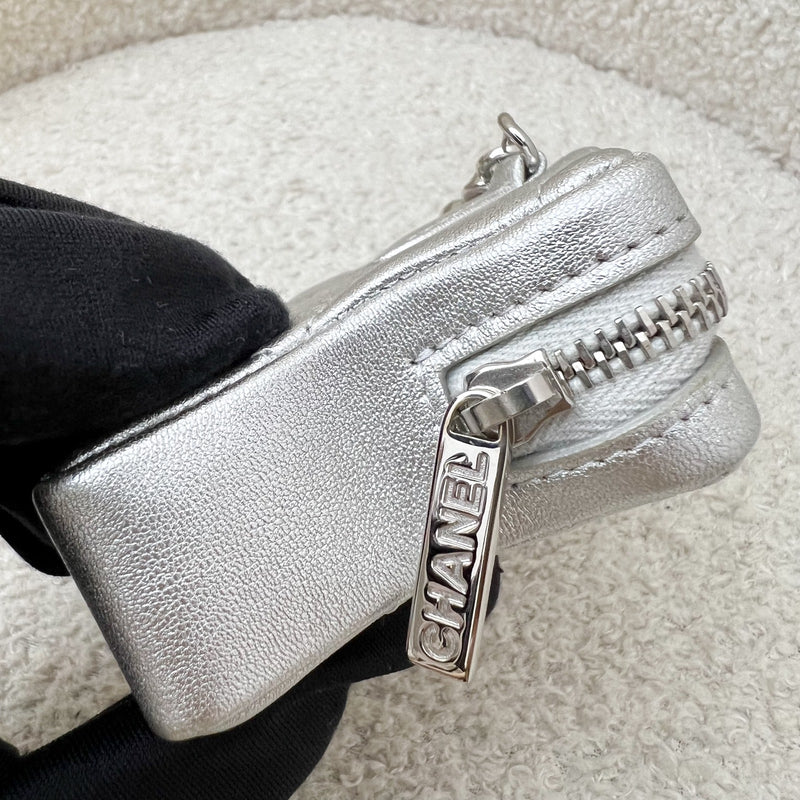 Chanel VIP Gift 24C Star Pouch Charm in Iridescent Silver Lambskin and SHW