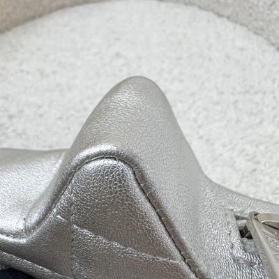 Chanel VIP Gift 24C Star Pouch Charm in Iridescent Silver Lambskin and SHW
