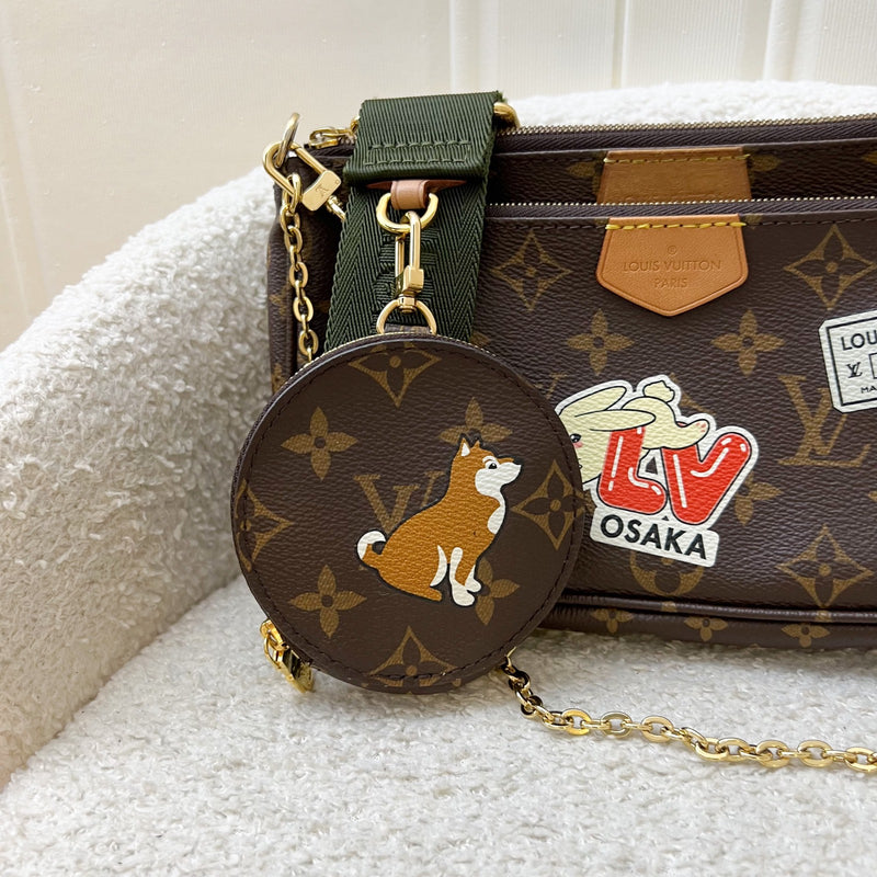 LV My World Tour Multi Pochette Accessoires MPA in Monogram Canvas, Khaki Strap and GHW (Model: P01458)