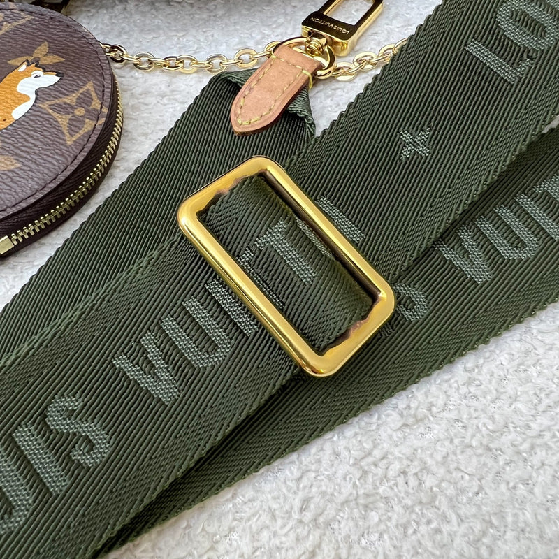 LV My World Tour Multi Pochette Accessoires MPA in Monogram Canvas, Khaki Strap and GHW (Model: P01458)