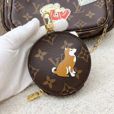 LV My World Tour Multi Pochette Accessoires MPA in Monogram Canvas, Khaki Strap and GHW (Model: P01458)