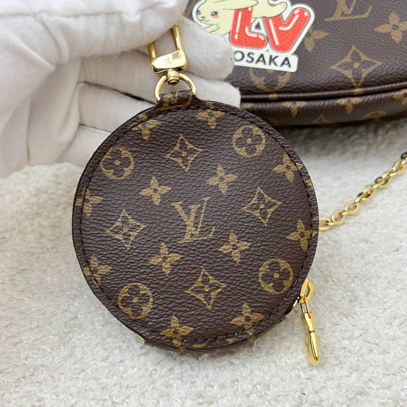 LV My World Tour Multi Pochette Accessoires MPA in Monogram Canvas, Khaki Strap and GHW (Model: P01458)