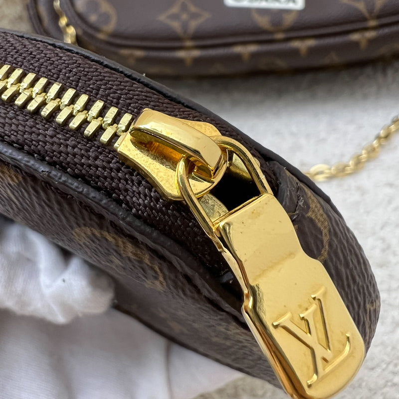 LV My World Tour Multi Pochette Accessoires MPA in Monogram Canvas, Khaki Strap and GHW (Model: P01458)