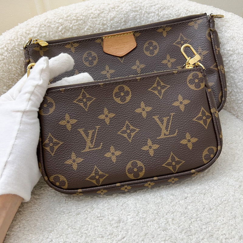 LV My World Tour Multi Pochette Accessoires MPA in Monogram Canvas, Khaki Strap and GHW (Model: P01458)