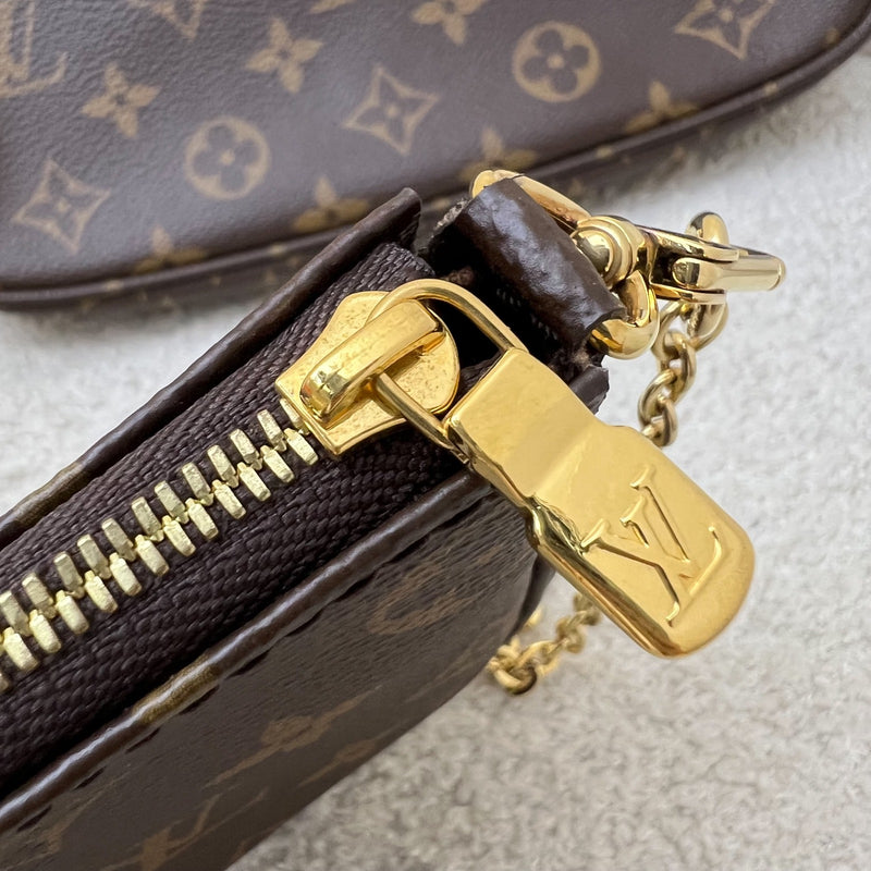 LV My World Tour Multi Pochette Accessoires MPA in Monogram Canvas, Khaki Strap and GHW (Model: P01458)