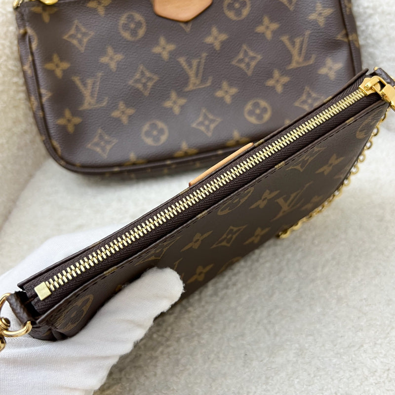 LV My World Tour Multi Pochette Accessoires MPA in Monogram Canvas, Khaki Strap and GHW (Model: P01458)