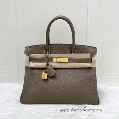 Designer Items