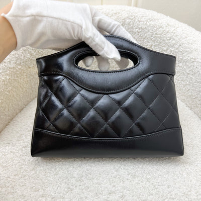 Chanel 31 Nano Shopping Bag in 25P Black Shiny Calfskin and LGHW (Model: AP3656)