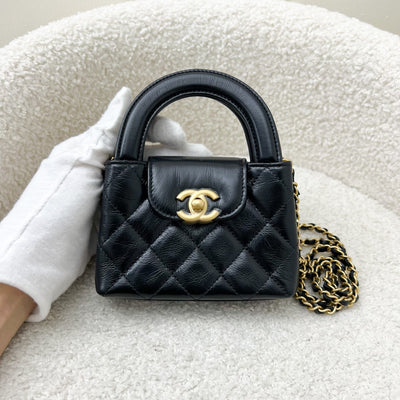 Chanel Micro Kelly (Nano) Bag in Black Calfskin and AGHW