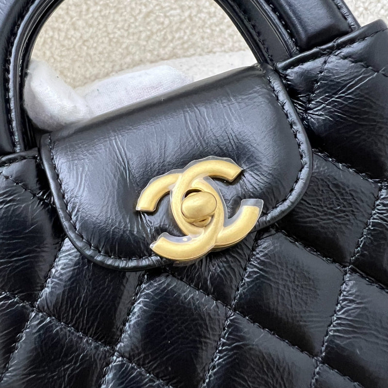 Chanel Micro Kelly (Nano) Bag in Black Calfskin and AGHW