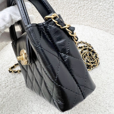 Chanel Micro Kelly (Nano) Bag in Black Calfskin and AGHW