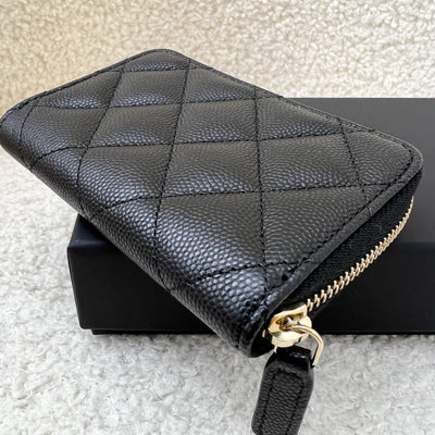 Chanel 23C Zipped Card Holder in Black Caviar LGHW