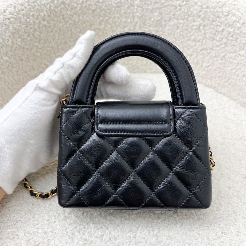 Chanel Micro Kelly (Nano) Bag in Black Calfskin and AGHW