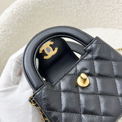 Chanel Micro Kelly (Nano) Bag in Black Calfskin and AGHW