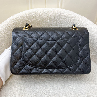 Chanel Small Classic Flap CF in Black Caviar and GHW (Model: A01113)