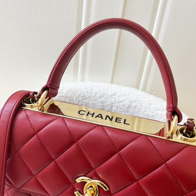 Chanel Small Trendy CC Flap in Red Lambskin GHW