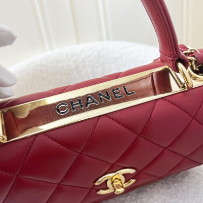 Chanel Small Trendy CC Flap in Red Lambskin GHW