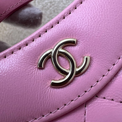 Chanel 31 Nano Shopping Bag in 25P Cotton Candy Pink Shiny Calfskin and LGHW