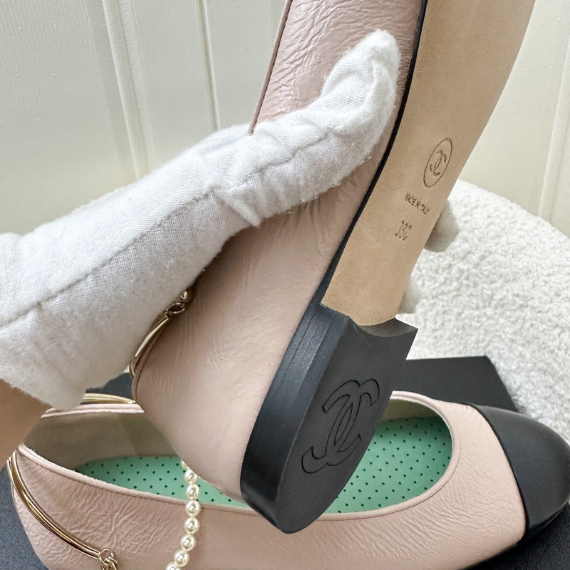 Chanel 23C Ballerinas in Nude Pink / Black Glossy Leather Size 38